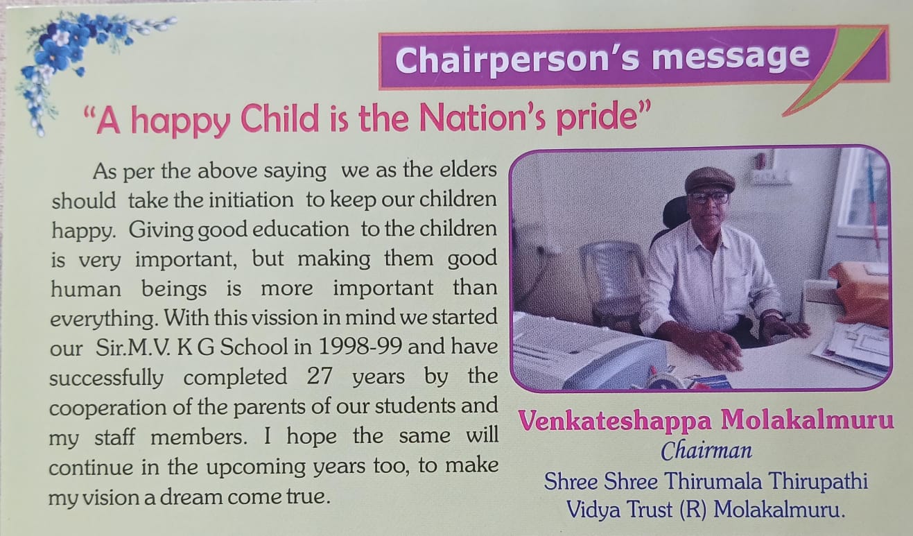 CHAIRPERSON'S MESSAGE